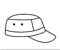 Military Shape