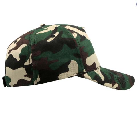 Target Start Five Camouflage 1490244953