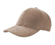 Atlantis Classic Beige CLASBE